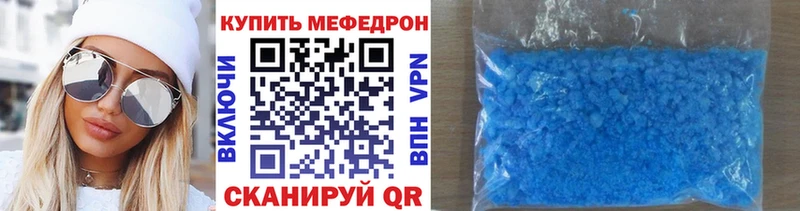 Наркошоп купить Alpha-PVP  Меф  Гашиш  Буйнакск