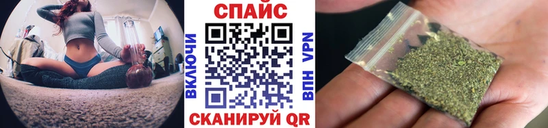 Купить  Буйнакск  БУТИРАТ оксибутират 