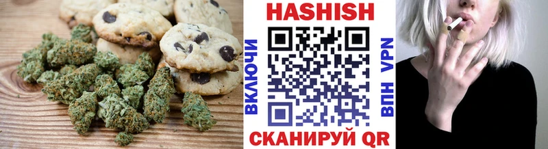 Купить закладки  Буйнакск  Еда ТГК конопля 