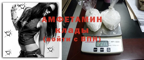 кокаин премиум Зерноград