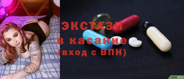 кокаин премиум Зерноград