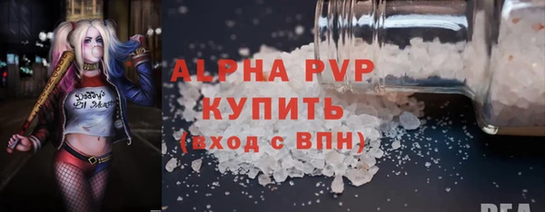 кокаин перу Зеленокумск