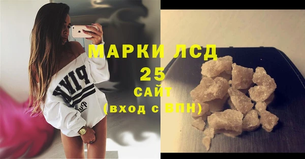 Альфа ПВП Зеленодольск