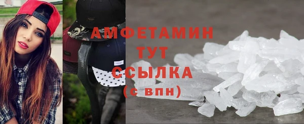 Альфа ПВП Зеленодольск