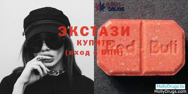 кокаин премиум Зерноград