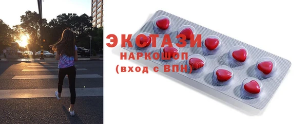 кокаин перу Зеленокумск