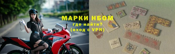 Альфа ПВП Зеленодольск