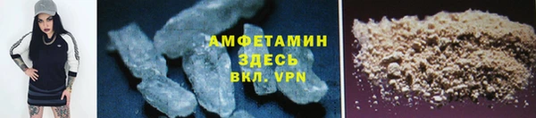 Альфа ПВП Зеленодольск