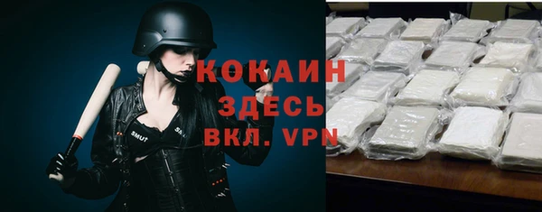 Альфа ПВП Зеленодольск