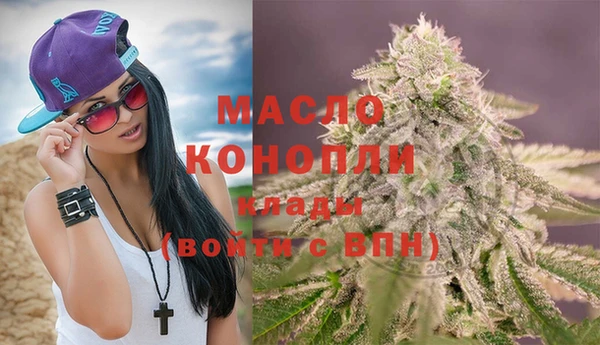 Альфа ПВП Зеленодольск