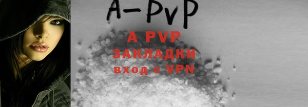 кокаин перу Зеленокумск