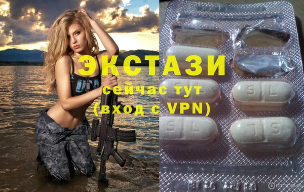 Альфа ПВП Зеленодольск