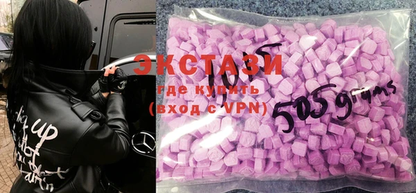 кокаин перу Зеленокумск