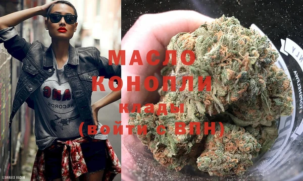 кокаин премиум Зерноград