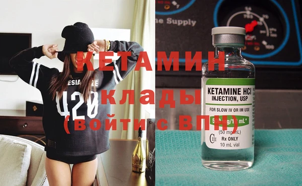 кокаин перу Зеленокумск