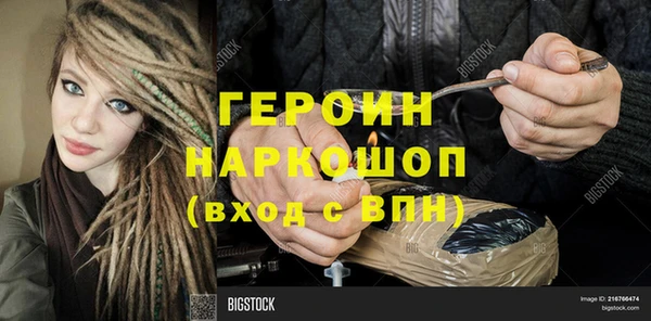 Альфа ПВП Зеленодольск