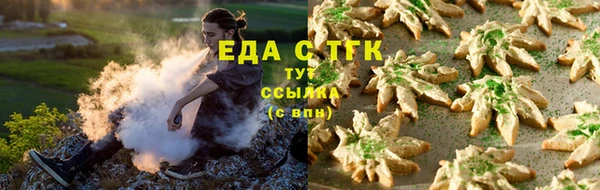 Альфа ПВП Зеленодольск