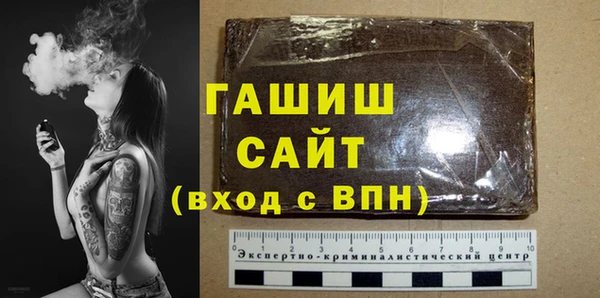 кокаин перу Зеленокумск
