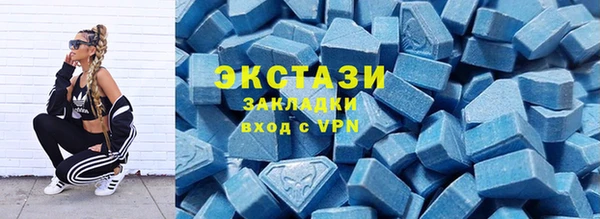 кокаин перу Зеленокумск
