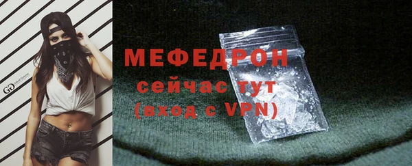Альфа ПВП Зеленодольск