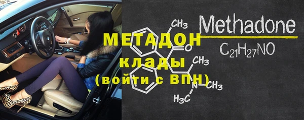 кокаин перу Зеленокумск