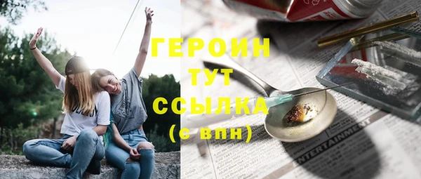 Альфа ПВП Зеленодольск
