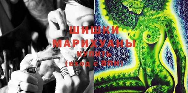 кокаин премиум Зерноград