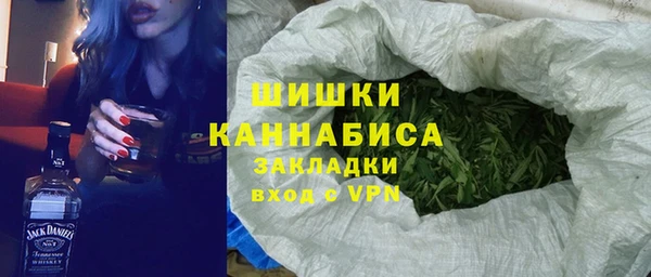 кокаин перу Зеленокумск