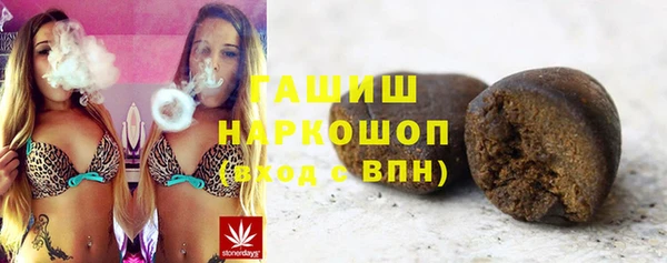 кокаин перу Зеленокумск