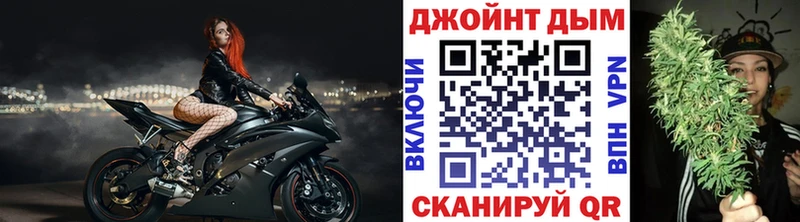 Каннабис AK-47  Купить где  Буйнакск 